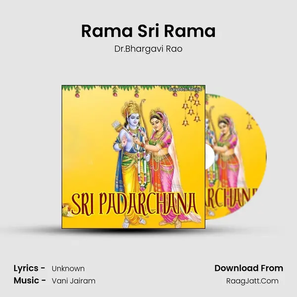 Rama Sri Rama MP3 Song by Dr.Bhargavi Rao Cover