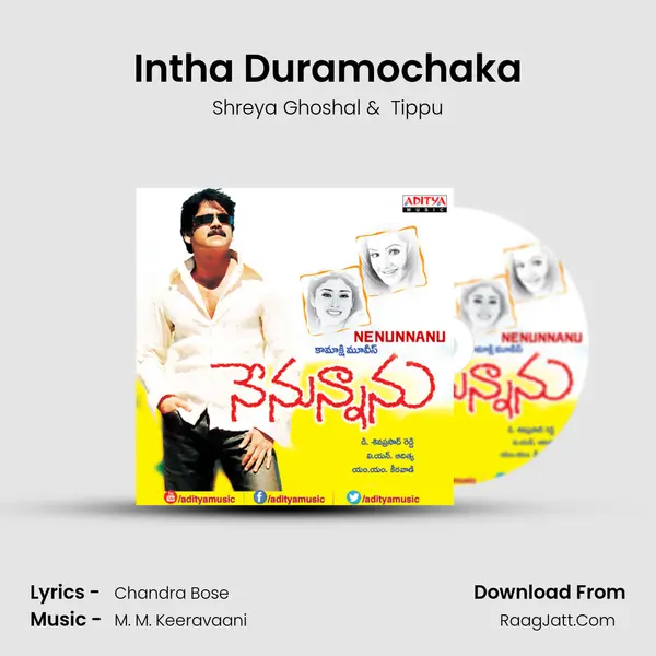 Intha Duramochaka MP3 Song by Shreya Ghoshal Cover