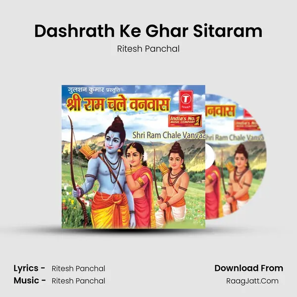 Dashrath Ke Ghar Sitaram MP3 Song by Ritesh Panchal Cover