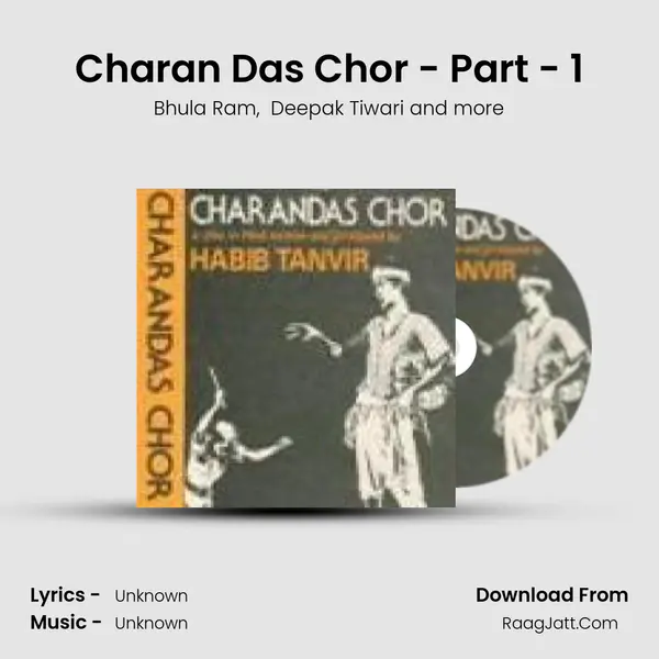 Charan Das Chor - Part - 1 MP3 Song by Bhula Ram Cover
