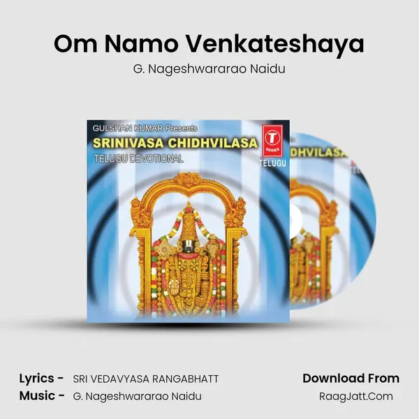 Om Namo Venkateshaya MP3 Song by G. Nageshwararao Naidu Cover