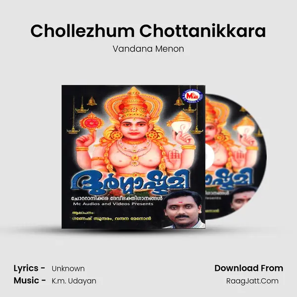 Chollezhum Chottanikkara MP3 Song by Vandana Menon Cover