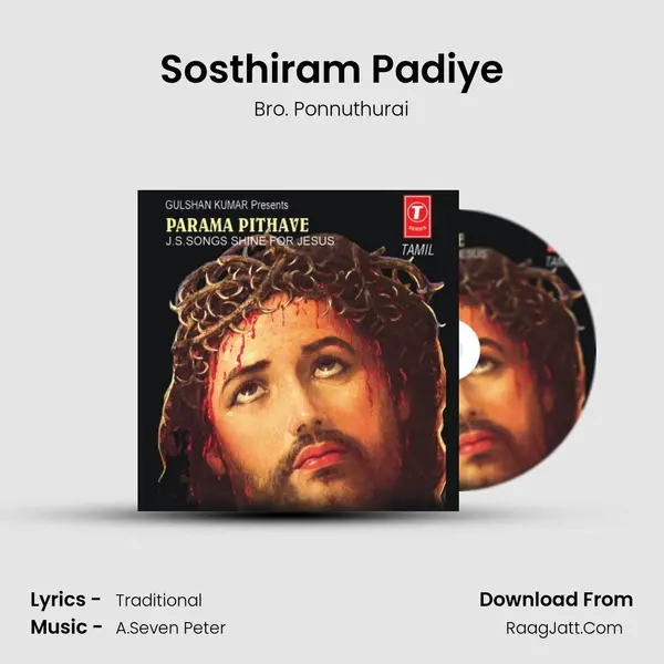 Sosthiram Padiye MP3 Song by Bro. Ponnuthurai Cover