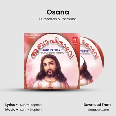Osana mp3 song