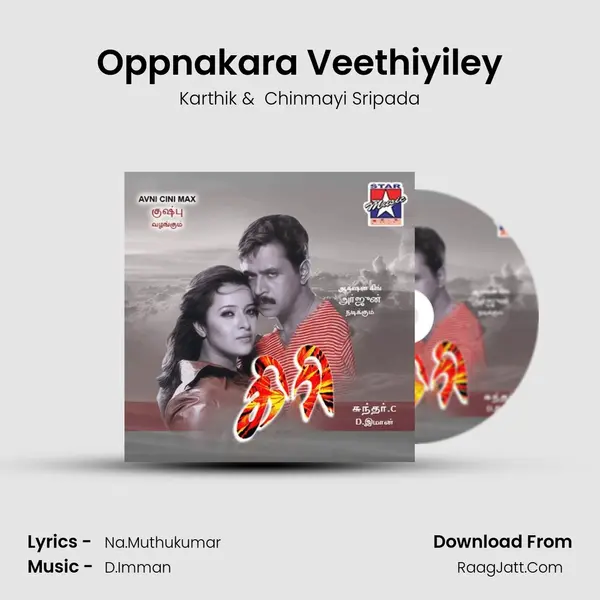 Oppnakara Veethiyiley MP3 Song by Karthik Cover