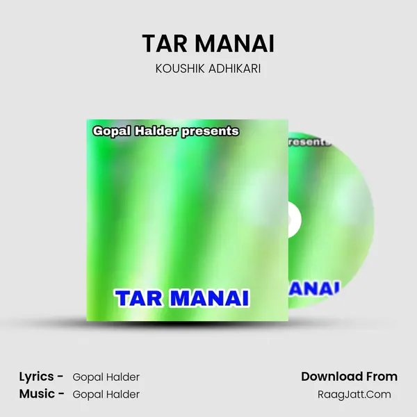 TAR MANAI MP3 Song by KOUSHIK ADHIKARI Cover