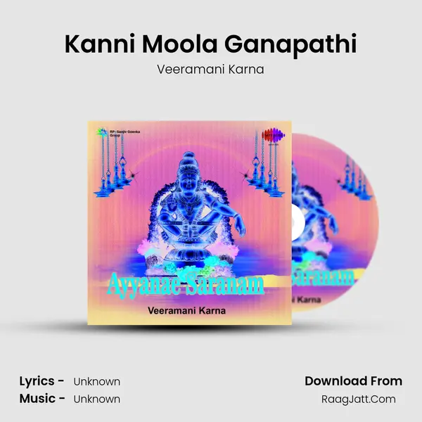 Kanni Moola Ganapathi MP3 Song by Veeramani Karna Cover