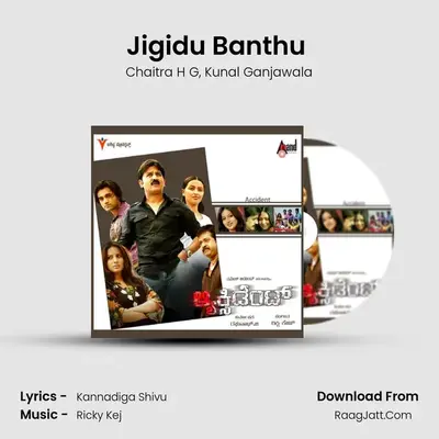 Jigidu Banthu (Version-2) MP3 Song by Chaitra H G Cover