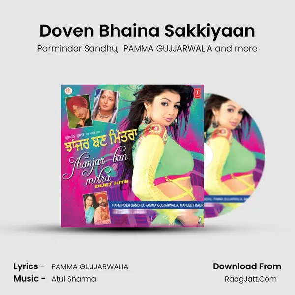 Doven Bhaina Sakkiyaan MP3 Song by Parminder Sandhu Cover