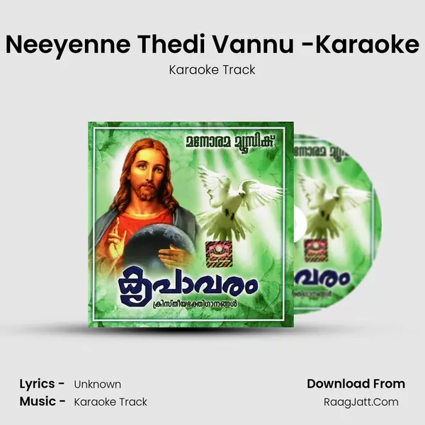 Neeyenne Thedi Vannu -Karaoke MP3 Song by Karaoke Track Cover