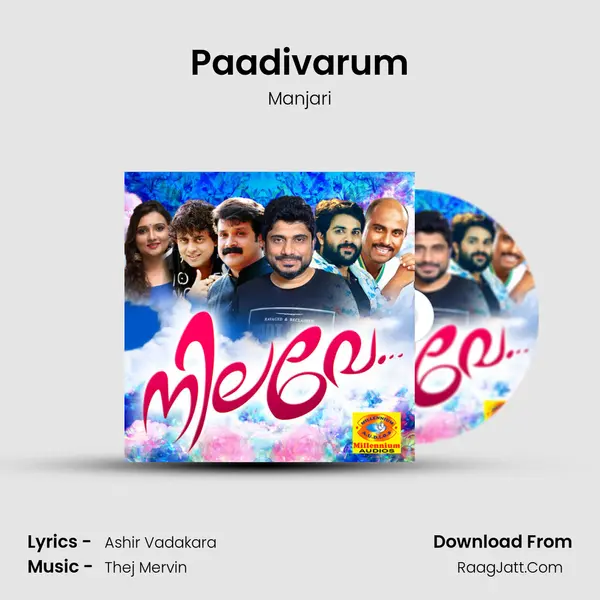 Paadivarum MP3 Song by Manjari Cover