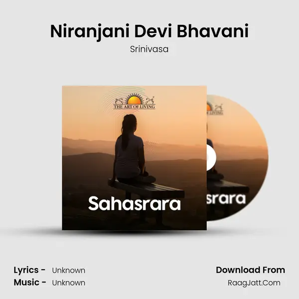 Niranjani Devi Bhavani MP3 Song by Srinivasa Cover