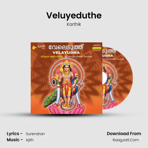 Veluyeduthe MP3 Song by Karthik Cover