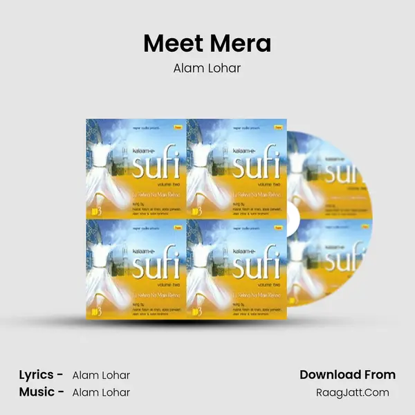 Meet Mera MP3 Song by Alam Lohar Cover
