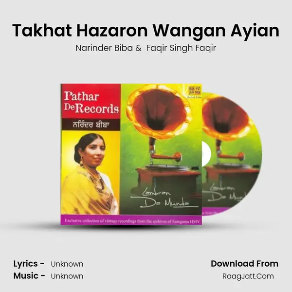 Takhat Hazaron Wangan Ayian MP3 Song by Narinder Biba Cover