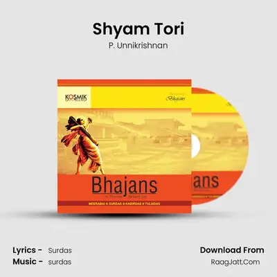 Shyam Tori MP3 Song by P. Unnikrishnan Cover