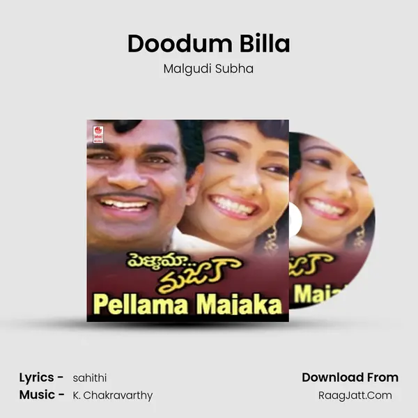 Doodum Billa MP3 Song by Malgudi Subha Cover