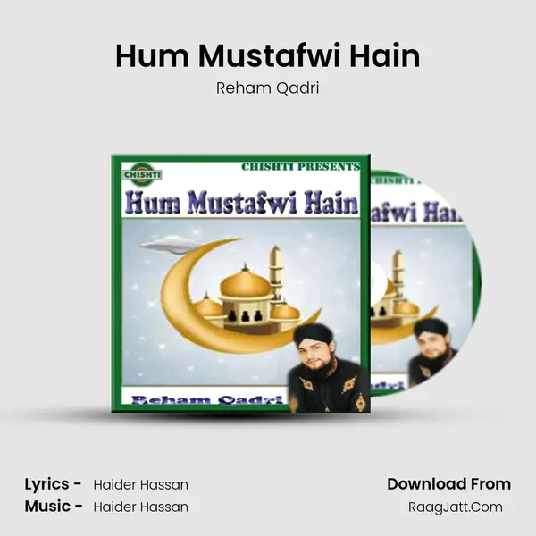 Hum Mustafwi Hain MP3 Song by Reham Qadri Cover