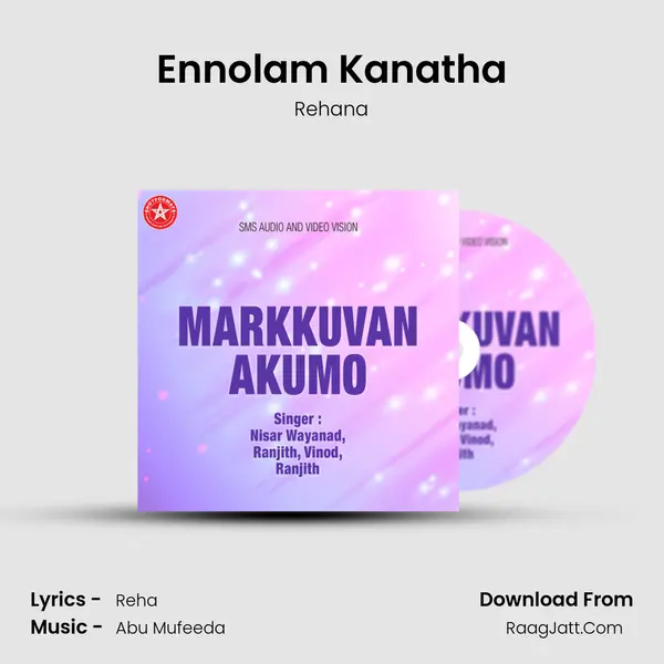 Ennolam Kanatha MP3 Song by Rehana Cover