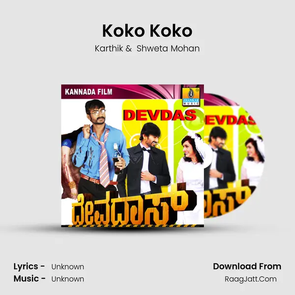 Koko Koko MP3 Song by Karthik Cover