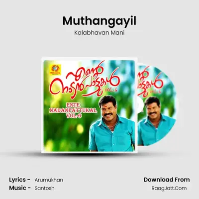 Muthangayil Cover