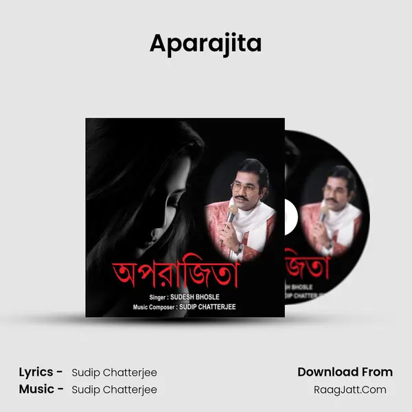 Aparajita MP3 Song by  Cover