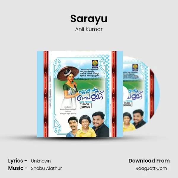 Sarayu MP3 Song by Anii Kumar Cover