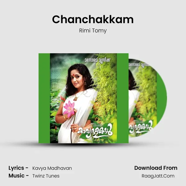 Chanchakkam MP3 Song by Rimi Tomy Cover