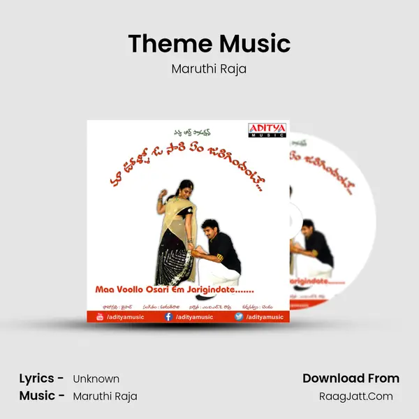Theme Music MP3 Song by Maruthi Raja Cover
