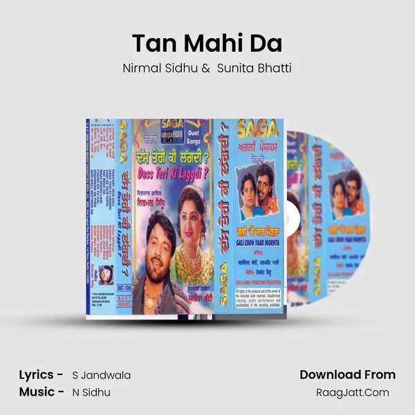 Tan Mahi Da mp3 song