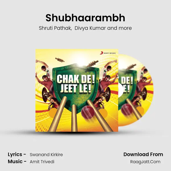 Shubhaarambh MP3 Song by Shruti Pathak Cover
