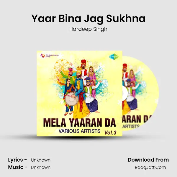 Yaar Bina Jag Sukhna MP3 Song by Hardeep Singh Cover