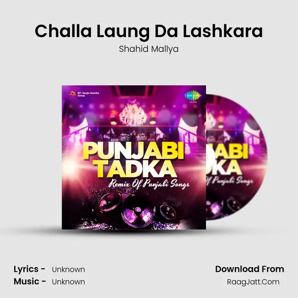 Challa Laung Da Lashkara Cover