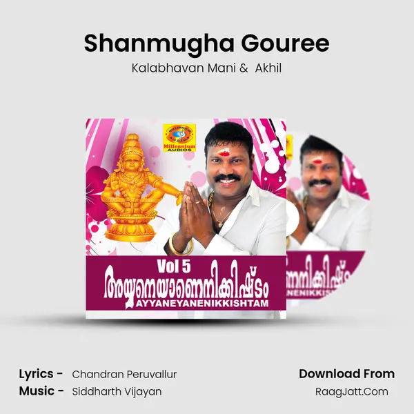Shanmugha Gouree MP3 Song by Kalabhavan Mani Cover