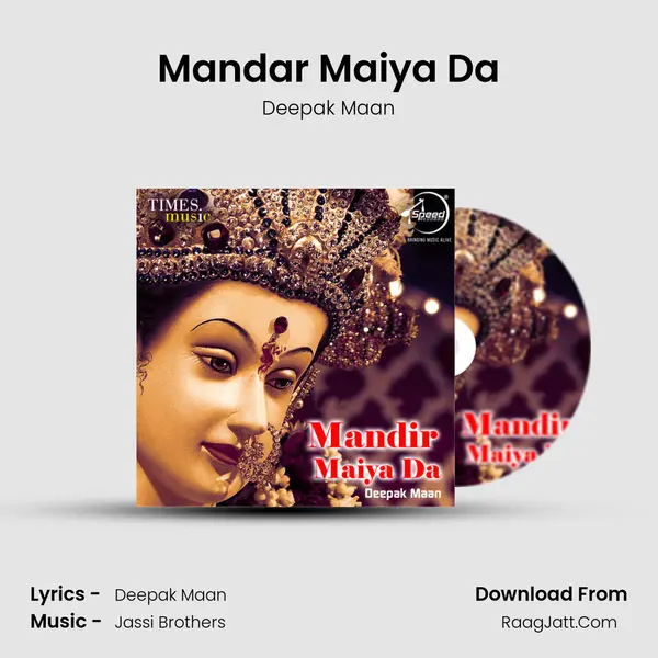 Mandar Maiya Da MP3 Song by Deepak Maan Cover