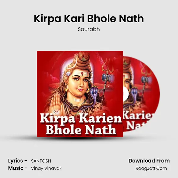 Kirpa Kari Bhole Nath MP3 Song by Saurabh Cover