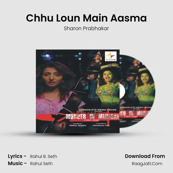 Chhu Loun Main Aasma(Latin) MP3 Song by Sharon Prabhakar Cover