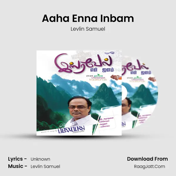 Aaha Enna Inbam MP3 Song by Levlin Samuel Cover