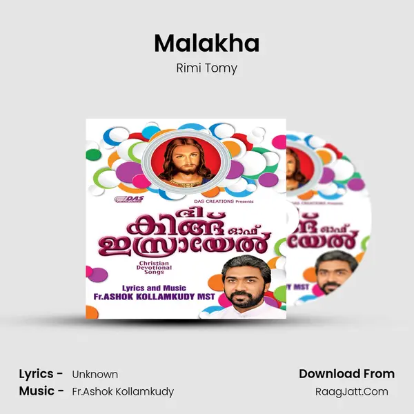 Malakha MP3 Song by Rimi Tomy Cover