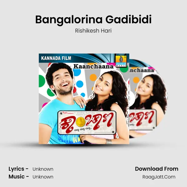 Bangalorina Gadibidi mp3 song