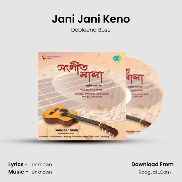 Jani Jani Keno MP3 Song by Debleena Bose Cover
