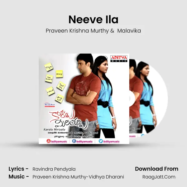 Neeve Ila MP3 Song by Praveen Krishna Murthy Cover