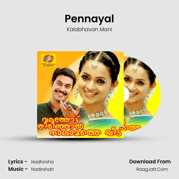 Pennayal MP3 Song by Kalabhavan Mani Cover