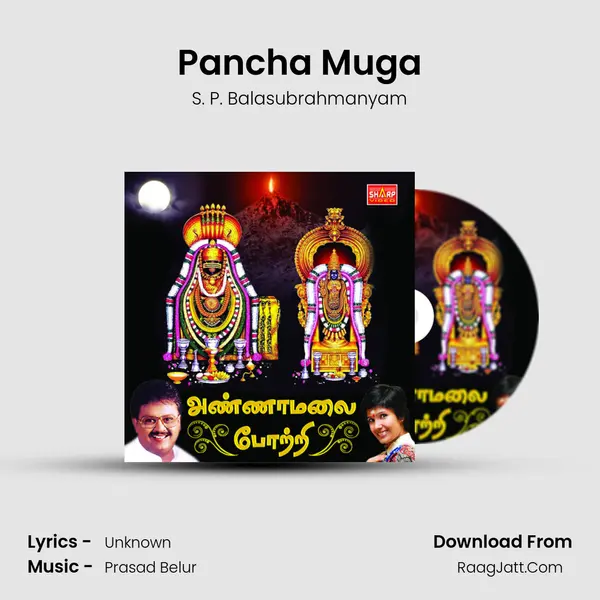 Pancha Muga MP3 Song by S. P. Balasubrahmanyam Cover