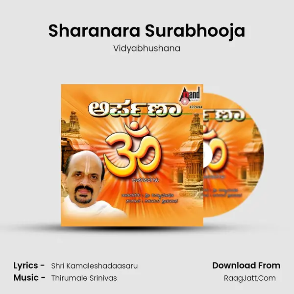 Sharanara Surabhooja MP3 Song by Vidyabhushana Cover
