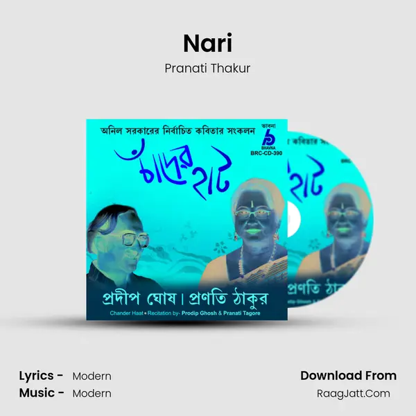 Nari MP3 Song by Pranati Thakur Cover
