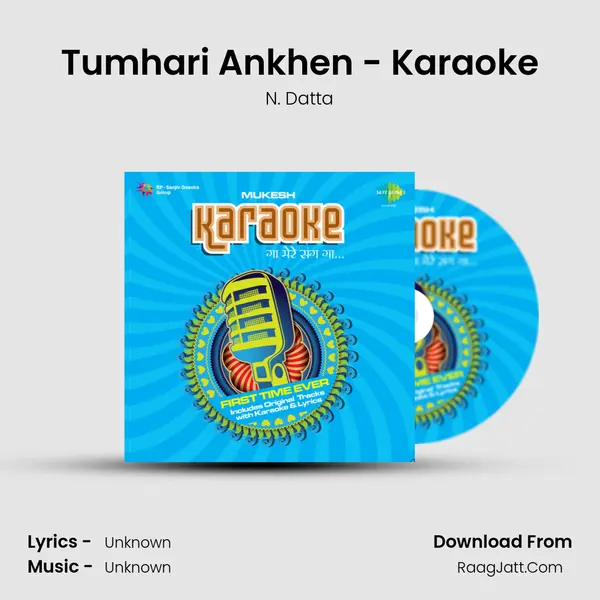 Tumhari Ankhen - Karaoke Cover