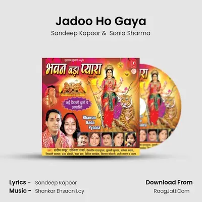 Jadoo Ho Gaya MP3 Song by Sandeep Kapoor Cover