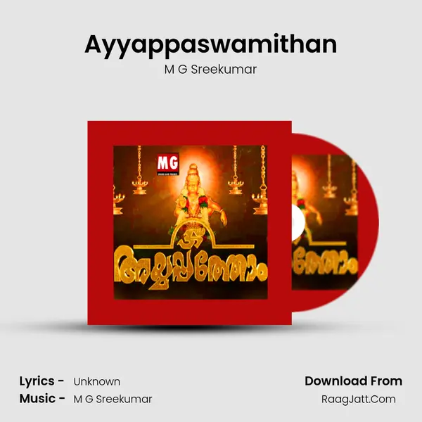 Ayyappaswamithan MP3 Song by M G Sreekumar Cover