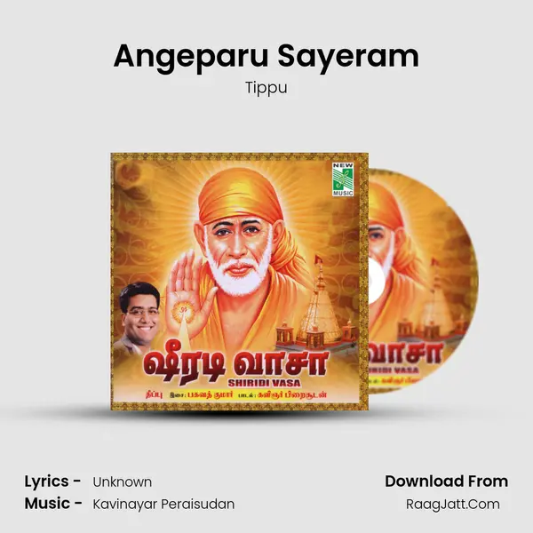 Angeparu Sayeram MP3 Song by Tippu Cover